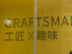 -乐凯撒披萨(海岸城店)