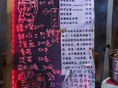 -老龙亭拉面店