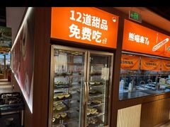 -东道煮牛肉火锅(重庆路店)