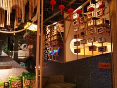 -贰拾捌味·宜宾燃面(春熙路旗舰店)