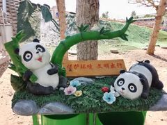 -北京鹿世界主题园