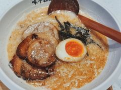 -味千拉面(和平大道奥山世纪城店)