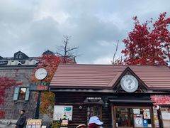 -小樽运河广场(運河プラザ)