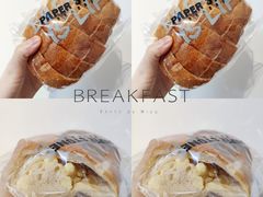 -PAPER STONE BAKERY(天汇广场店)