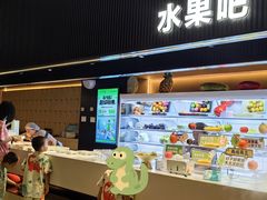 -涨巢·潮玩水疗局
