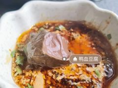 -湊湊火锅·茶憩(和平大悦城店)