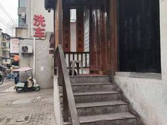 -西安市第七十中学