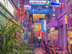 -四十七楼大排档·江湖菜·烧烤