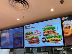-汉堡王(上海虹口龙之梦)