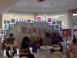 -深圳美莱医疗美容医院