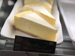 -星巴克(常州新北公园店)