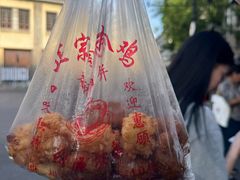 -陶记正宗德州扒鸡(科巷店)