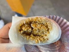 -澳门长洲糯米糍(柯打苏沙街店)