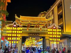 -沙州食驿·非遗小吃夜市