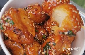 Sweet and Spicy Baby Potatoes