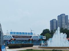 -海合安武汉极地海洋公园