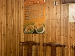 包厢-生蚝园