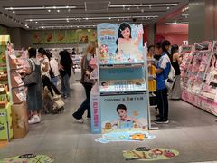 -赛格国际购物中心(小寨店)