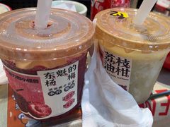 -茶力的小怪兽(梅林卓悦汇店)