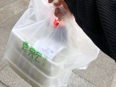 -袁记云饺(西安路店)