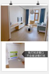 -国健母婴护理中心(经开院)