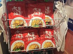 -大王油茶(磁器口店)