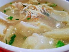 鲜肉馄饨-王興記(南禅寺店)