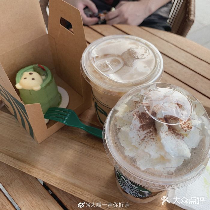 星巴克臻选(成都宽窄巷子店)图片