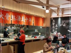 -味千拉面(瑞虹生活广场店)