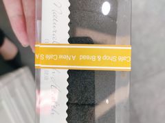 -天母蓝鸟烘焙·蛋糕·下午茶(时代城广场店)
