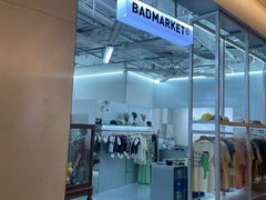 -badmarket(K11购物中心店)