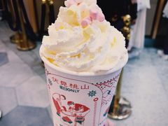 -伏小桃(雁塔MOMOPARK店)