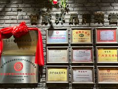 -甘家界柠檬鸭(安吉店)