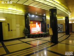 -大光明电影院(南京西路店)