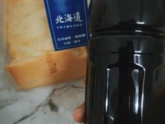 -BreadTalk面包新语·烘焙蛋糕(五羊邨店)