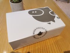 -WHEN PIGS FLY当猪飞