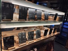 面包甜点陈列柜-面包与我Bread Or Me(长城汇店)