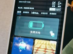 -商丘站