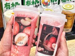 -万达广场(无锡滨湖店)