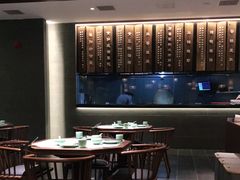 -泰钰丰烤鸭.天津菜(开发区店)