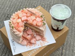 -流酥可心·牛乳蛋糕商店(禾祥西路店)