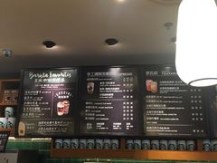 -星巴克(广州正佳广场4层店)