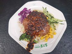 -清真盛志望麻酱酿皮·非遗老字号