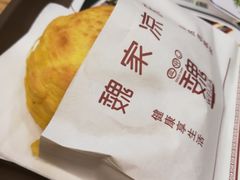 -魏家凉皮(祈年大厦店)