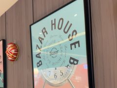 -巴扎屋大盘鸡·新疆菜(汇嘉时代店)