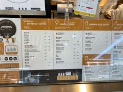 -闻道万巷咖啡馆(南大街地铁站店)
