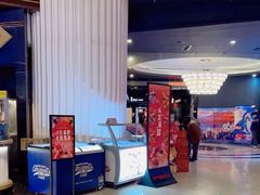 -寰映影城(大融城激光IMAX店)
