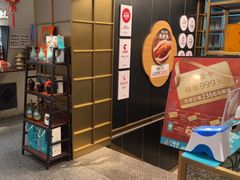 -刀板香·安徽菜(国购IFC店)