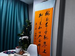 -逸栈养生SPA(望京店)