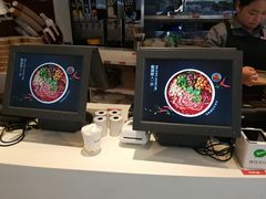 -西少爷(望京SOHO店)